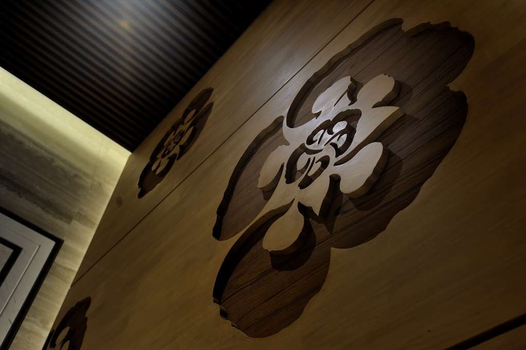 Golden Tulip Glory Fine Hotel Tainan Logo foto
